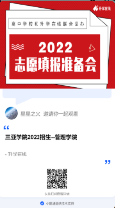 微信图片_20220630194557.png